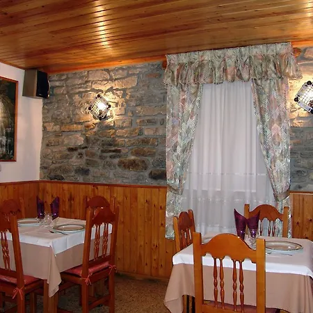 Pensión Pirineos Sarvisé